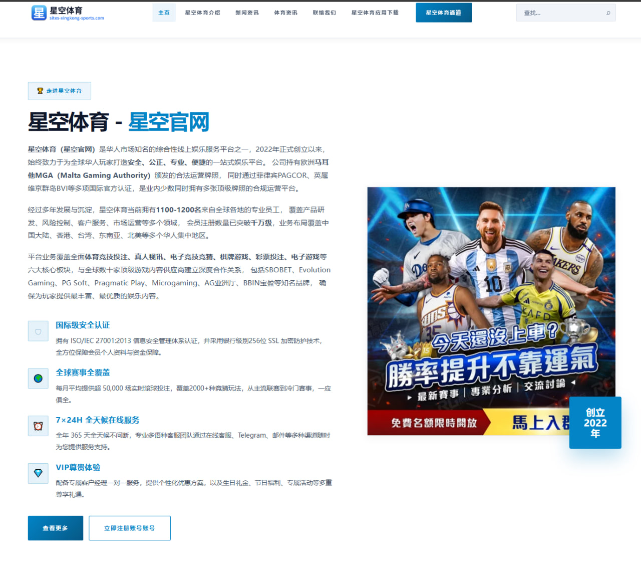 汪顺冠军赛表现引发媒体球迷热议 真正值得观察的是什么（okooo）
