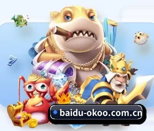 baidu-okoo.com.cn的故事 | okooo